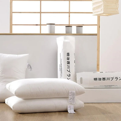 Luxury White Cotton Pillow